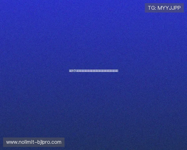 利用K8视讯厅观看世界杯：多场次同步直播与高清画质保障用户体验